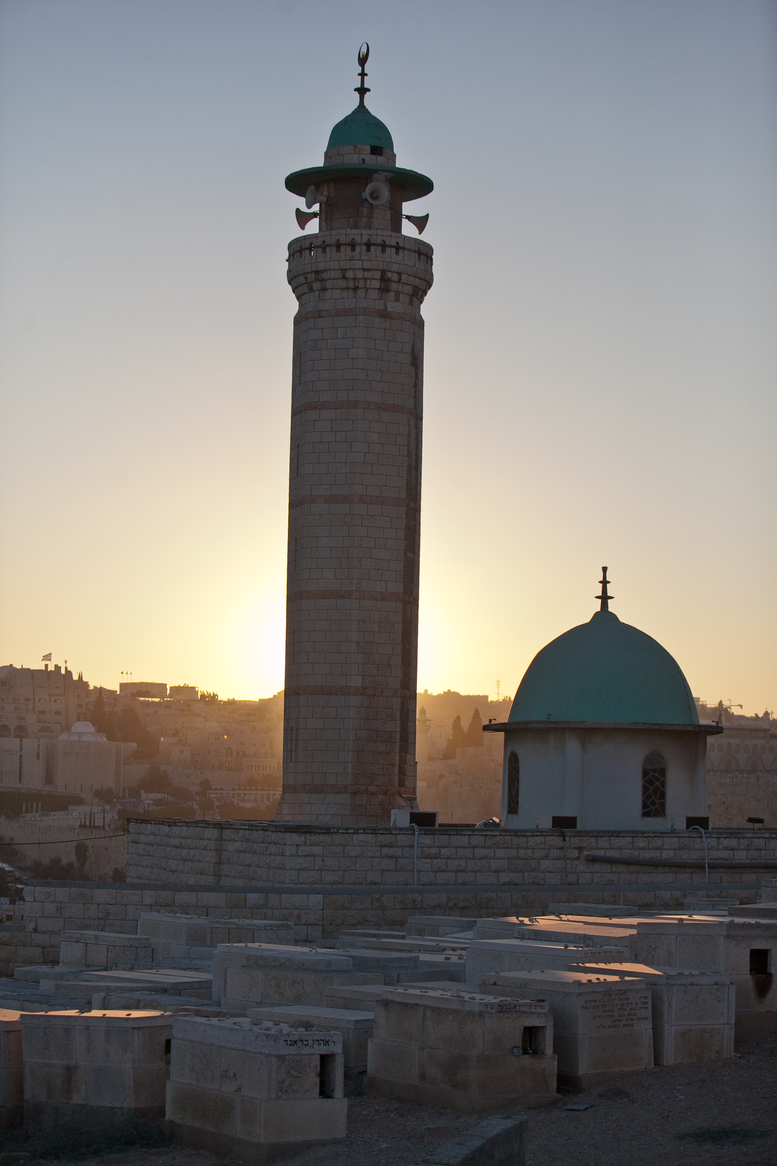 מסגד בירושלים