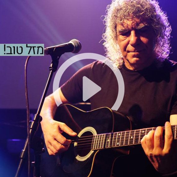 נתן כהן