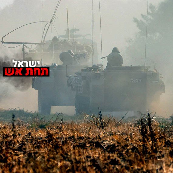 חיילים במלחמת חרבות ברזל