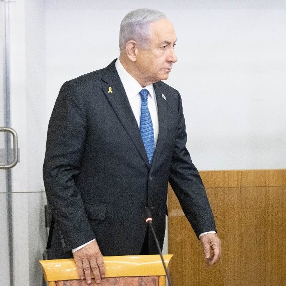 נתניהו