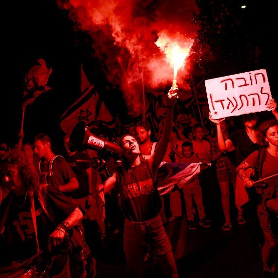 הפגנות