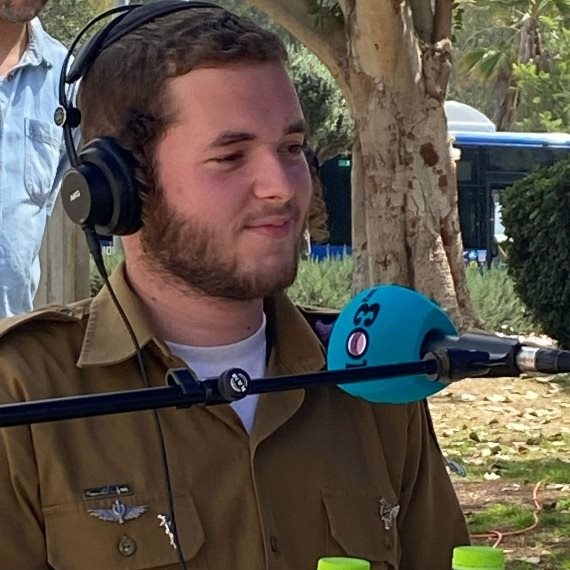 חיים טרייטל