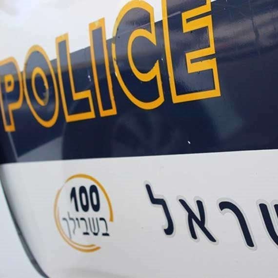 אילוסטרציה