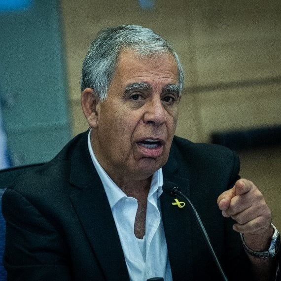 ח&quot;כ מיקי לוי