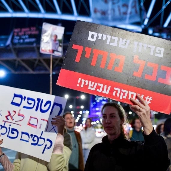 מתן אנגרסט
