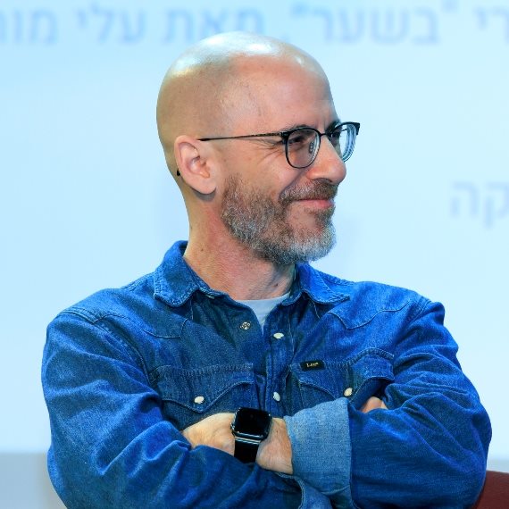 מולי שגב