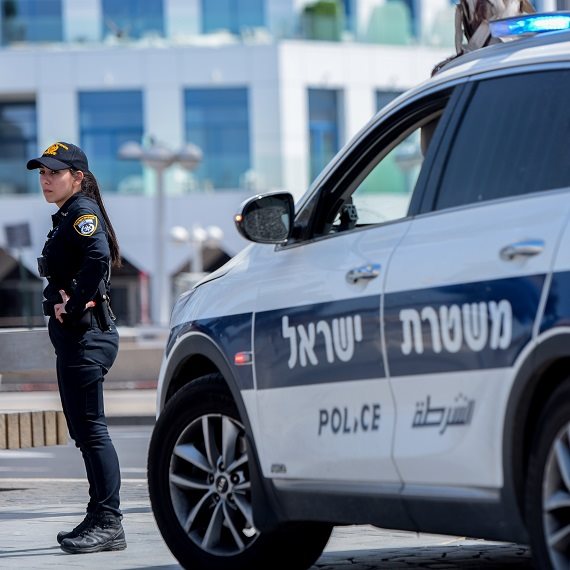 משטרה - אילוסטרציה