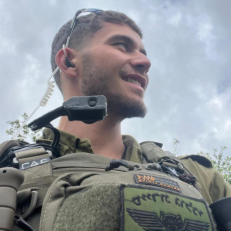 צילום: אתר צה&quot;ל