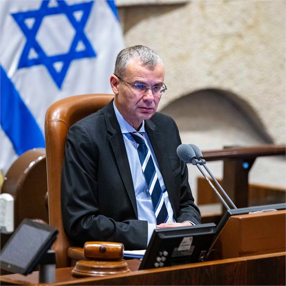 יריב לוין