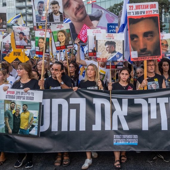 הפגנה למען החטופים