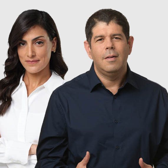 נווה דרומי ויריב אופנהיימר