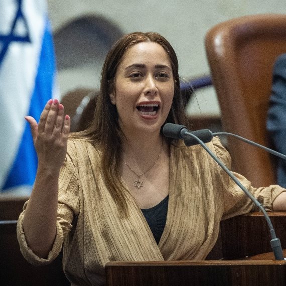 מאי גולן