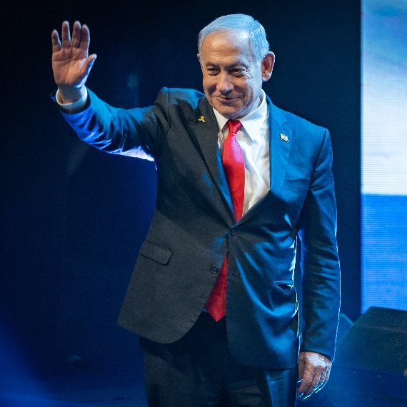 בנימין נתניהו