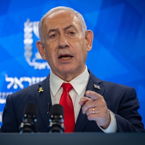 בנימין נתניהו