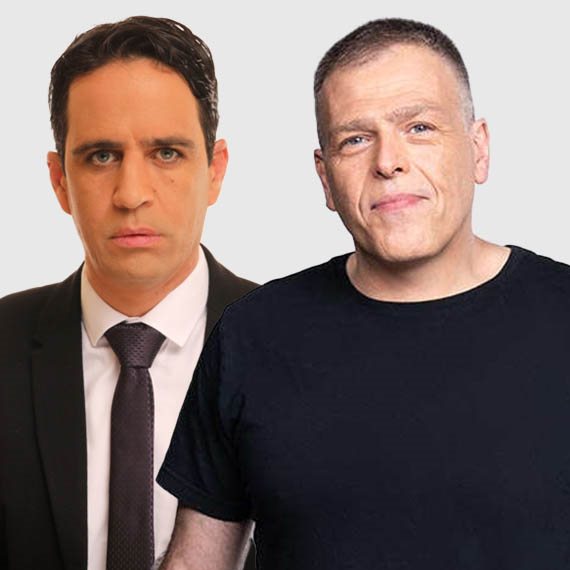 אלמוג בוקר ואראל סגל