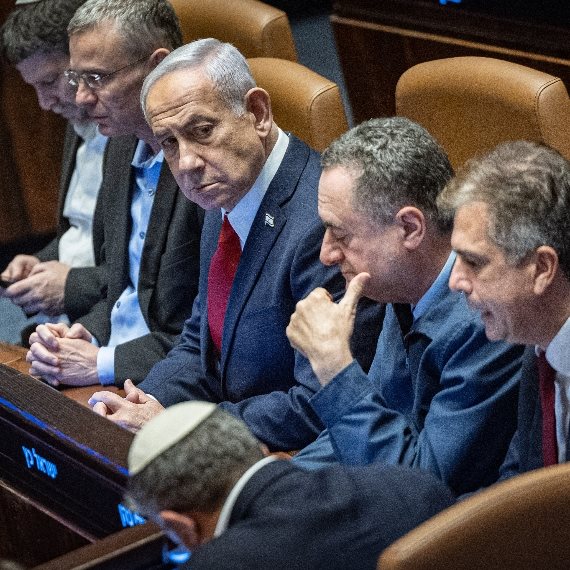 נתניהו ושרי הממשלה