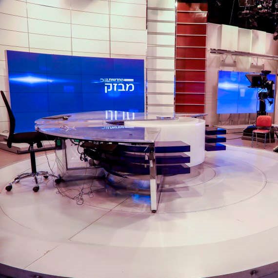 אולפן חדשות