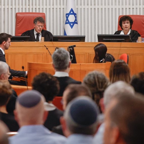 בית המשפט העליון