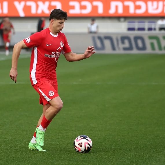 סתיו טוריאל, הפועל ת''א