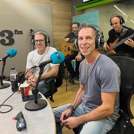 להקת סינרגיה