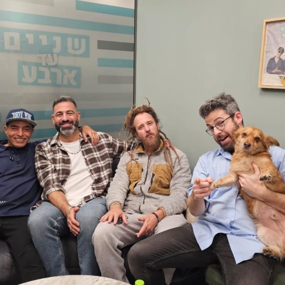 חברי התקווה 6 עם רון שלום, יואב כהן (ועיסא!)