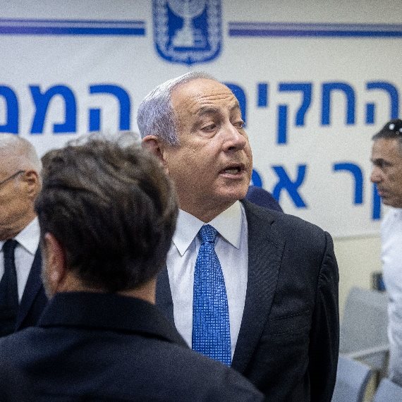 בנימין נתניהו