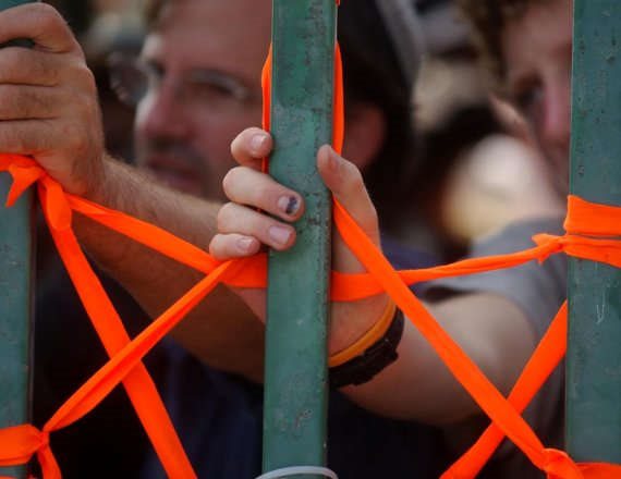 התנתקות גוש קטיף