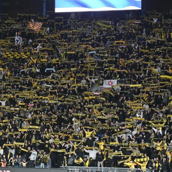 אוהדי בית"ר ירושלים