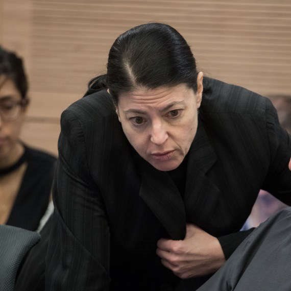 מירב מיכאלי