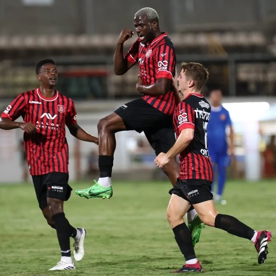 הפועל ירושלים