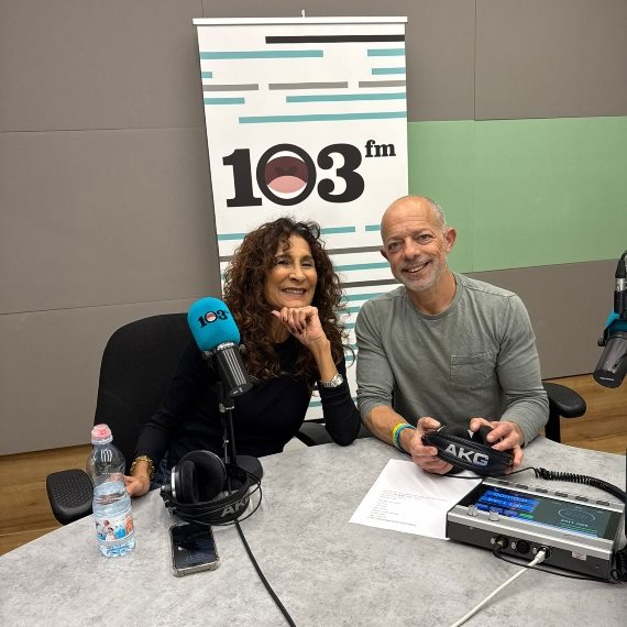 אביבה אבידן עם רז שכניק