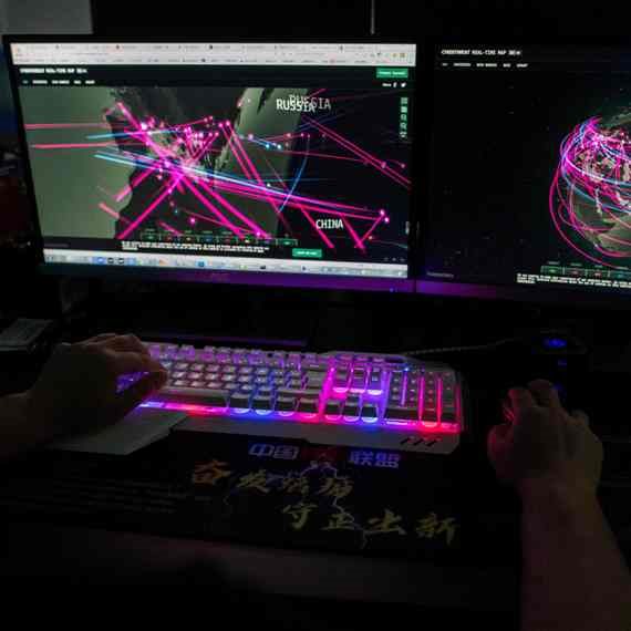 האקרים בפריצה למחשבים - סייבר