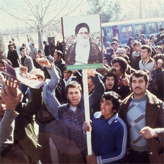 הפגנות בטהרן, 1979