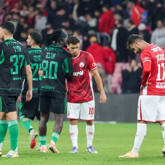 מכבי חיפה - הפועל ב''ש