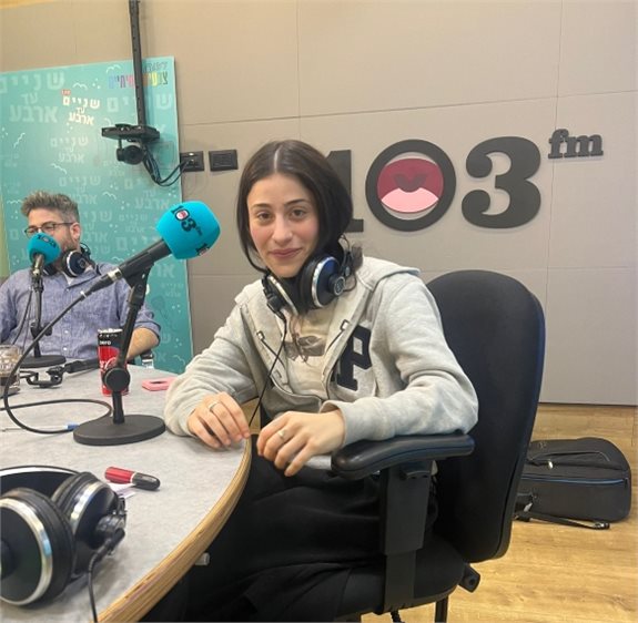 שירה זלוף שניים עד ארבע