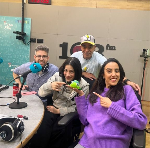 שירה זלוף שניים עד ארבע