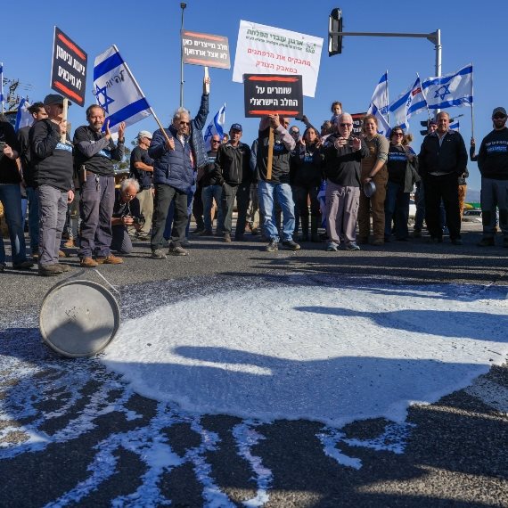 מחאה של הרפתנים על רפורמת החלב