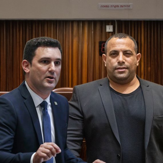 איתן גינזבורג ואביר קארה