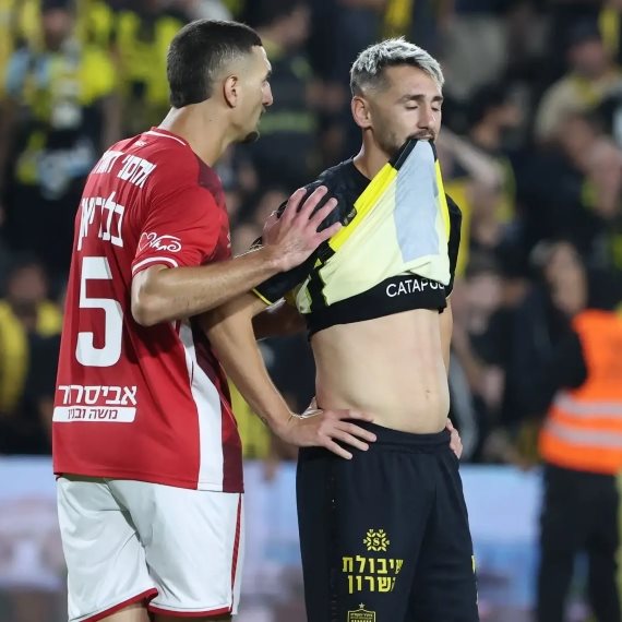 בית''ר ירושלים והפועל ב''ש