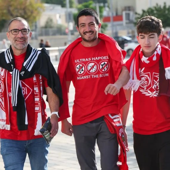 אוהדי הפועל ת"א