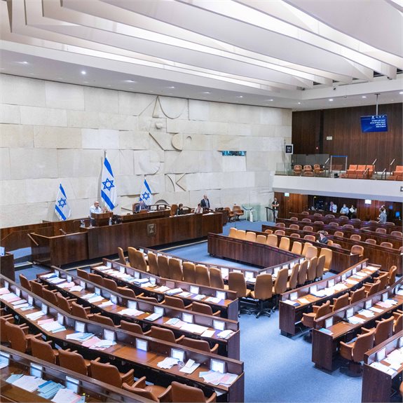 כנסת ישראל, ארכיון