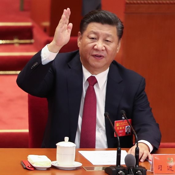 נשיא סין, שי. ארכיון