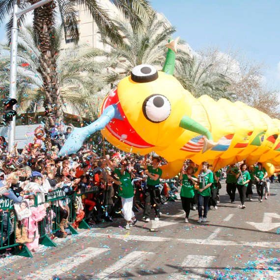 פורים עדלאידע בחולון