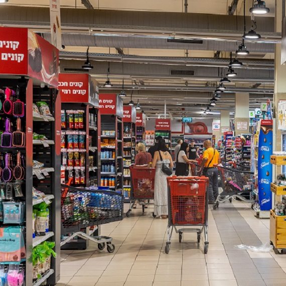 סופר קניות יוקר המחיה