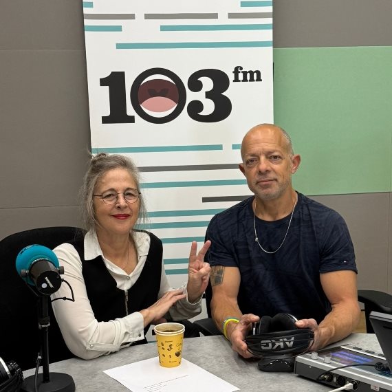 רותי אלאל עם רז שכניק