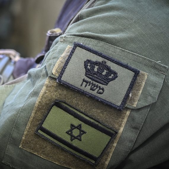 פאץ' 'משיח'