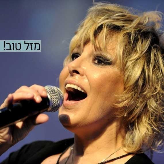 רותי נבון