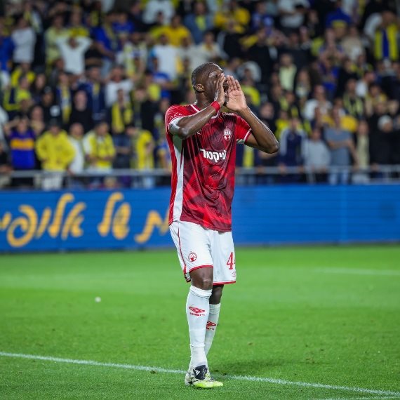 ג'יבריל דיופ, הפועל באר שבע