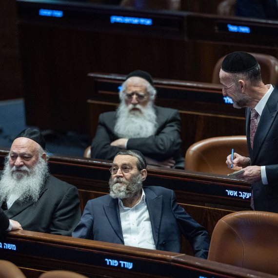 הקואליציה בזמן העברת התקציב