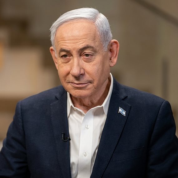 בנימין נתניהו